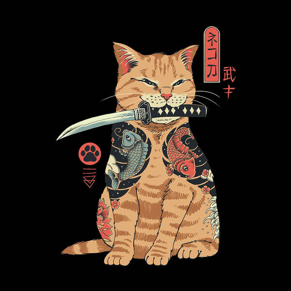 Catana Art Print