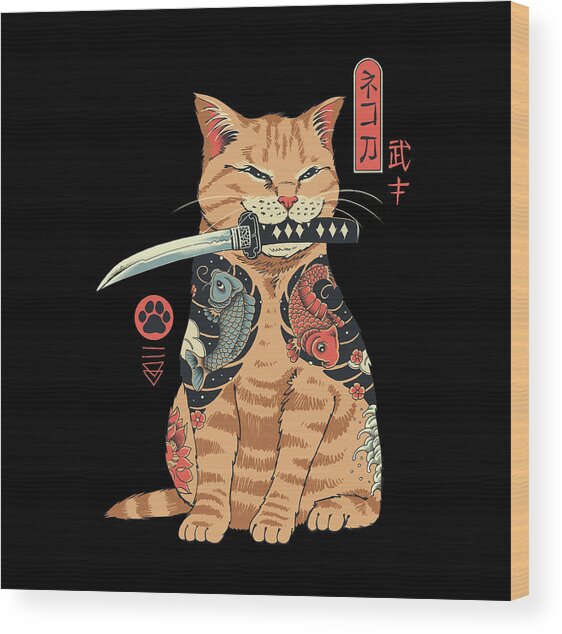 Catana Wood Print